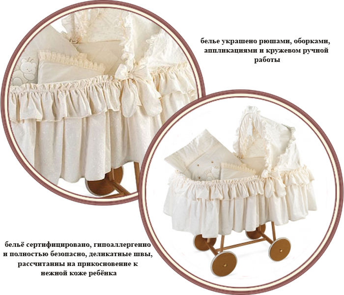 ���� ��������-������ Italbaby Baby Bee 320,0004 (�������� ���� ���)